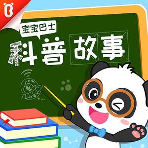 giantess胸产牛奶
