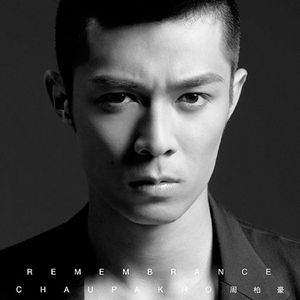 giantess胸产牛奶
